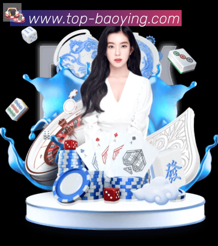 BBIN宝盈官方平台APP 高清赛事图