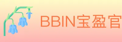 BBIN宝盈官方平台 logo